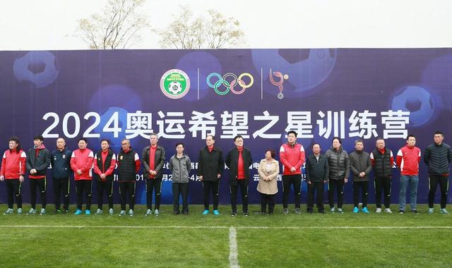 事件平历史最低!FIFA女足年终排名：中国女足降至第19 日本第8朝鲜第9FIFA女足新一期世界排名公布，中国女足下降4位至第19，亚足联第4。